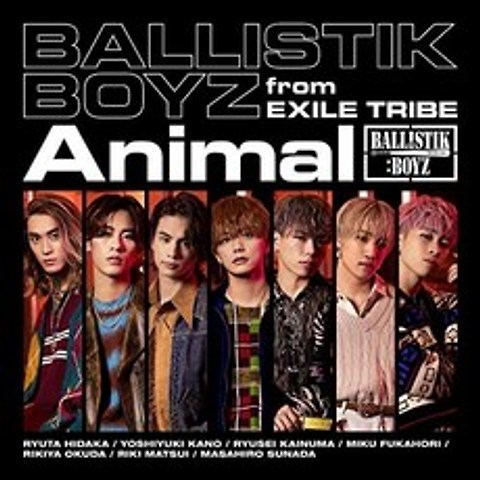 【Amazon.co.jp 한정】 Animal (CD) (비주얼 시트 (집합 ver.) 포함), 단일옵션