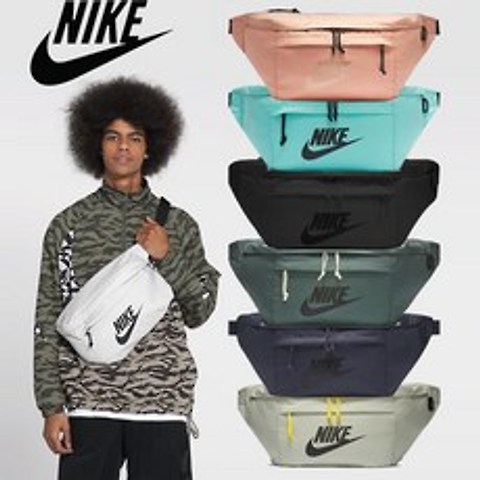[미국] 나이키 크로스백 힙색 가방 Nike Hip Pack