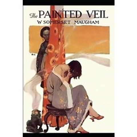 The Painted Veil Paperback, Murine Publications LLC, English, 9781950330652