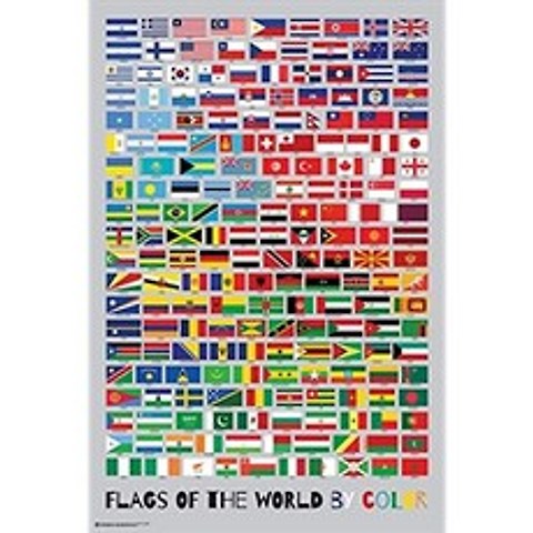 컬러 포스터에 의한 세계의 국기 (24x36) PSA011110, 본상품, 본상품