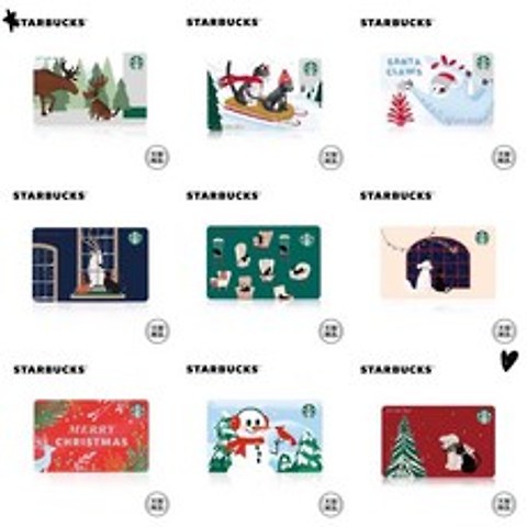 스타벅스 중국 스벅 크리스마스 2020 MD 성탄절 gift 기프트 카드 vip 수집용, 9장씩1Cal씩완전하게1Cal