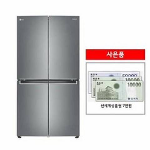 LG DIOS 냉장고 F873S30H 5도어 매직스페이스 + 신세계상품권, 단품