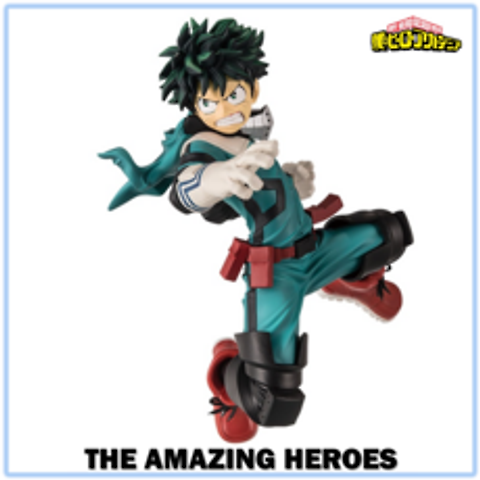 반다이 일본 내수용 나의 히어로 아카데미아 Amazing Heroes vol.1 미도리야 이즈쿠 피규어