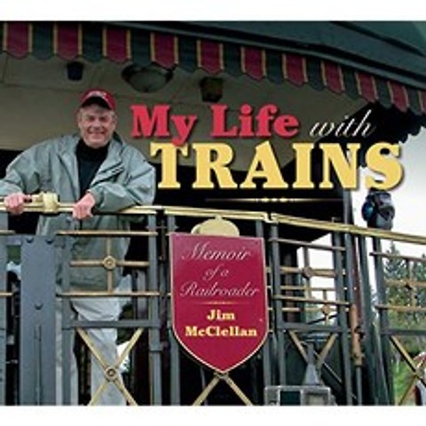 기차와 함께하는 나의 삶 : 철도업자의 회고록, 단일옵션