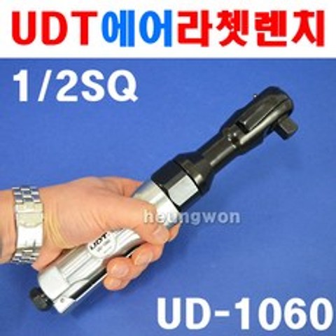 KSF UDT 에어라쳇렌치 UD-1060 1/2SQ 5907188