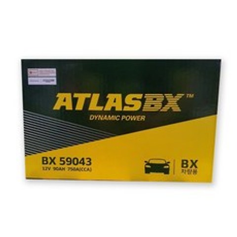 아트라스 BX59043 자동차배터리 밧데리 90AH, BX59043/공구 미대여/폐전지반납