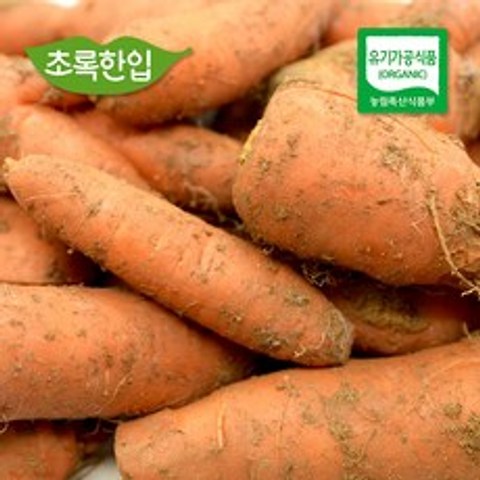 [초록한입] 국내산 유기농 당근 3kg + 양배추즙 1포