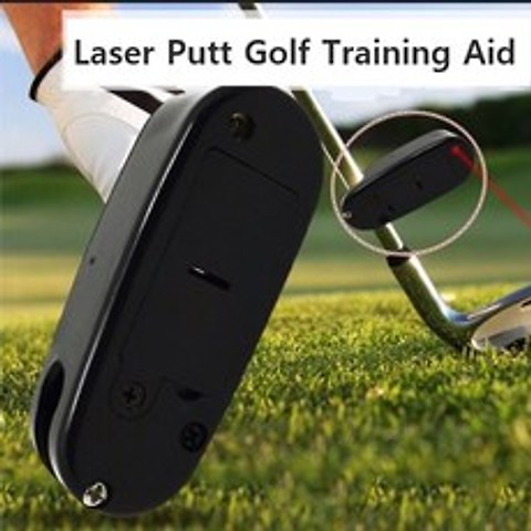 골프 레이저 조준기 퍼터 연습기 골프용품