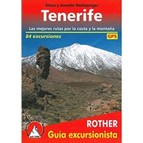 테 네리 페 스페인어로 80 개의 여행. 2016 년 4 판. Rother., 단일옵션, 단일옵션
