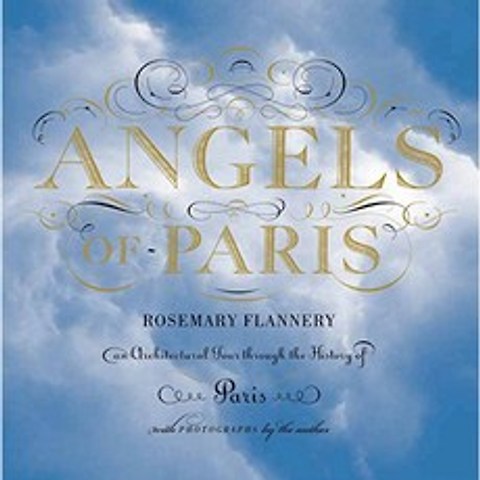 Angels of Paris : 파리 역사를 통한 건축 여행, 단일옵션