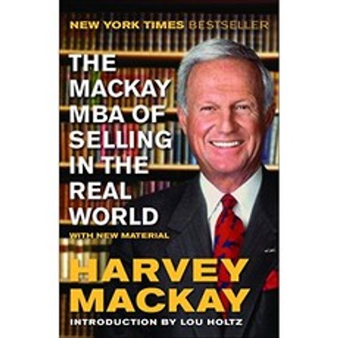 실제 세계에서 판매하는 Mackay MBA, 단일옵션