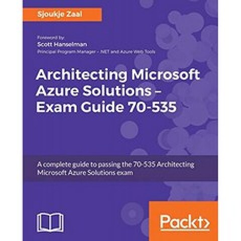 Architecting Microsoft Azure Solutions – 시험 가이드 70-535 : 70-535 Architecting Microsoft Azure, 단일옵션