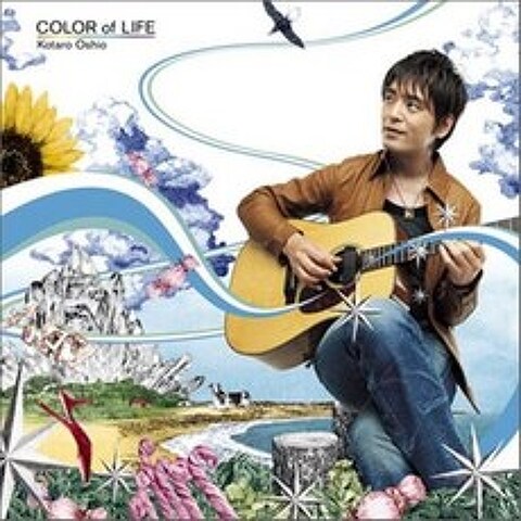 Kotaro Oshio - Color Of Life