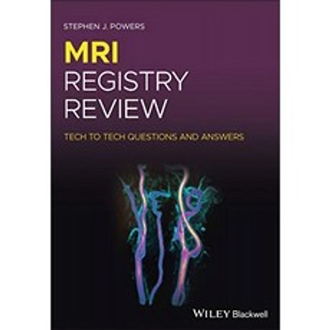 MRI 레지스트리 검토 : 기술 대 기술 질문 및 답변, 단일옵션