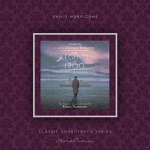 피아니스트의 전설 영화음악 (The Legend of 1900 OST by Ennio Morricone 엔니오 모리꼬네) [스모크 컬러 LP], Music on Vinyl, 음반/DVD