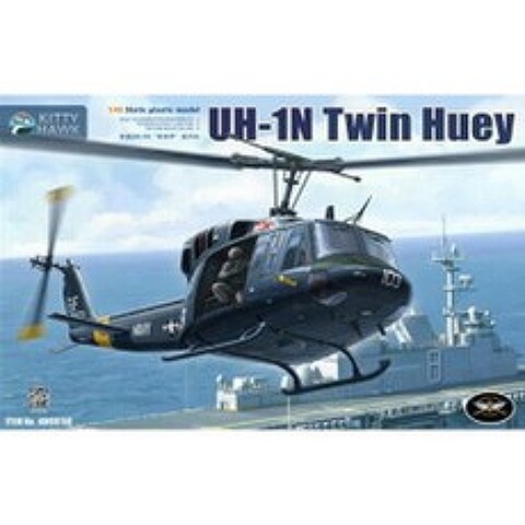 3개 승무원인형 US UH-1N Twin 포함 Navy Huey 1/48, 기본 31fb