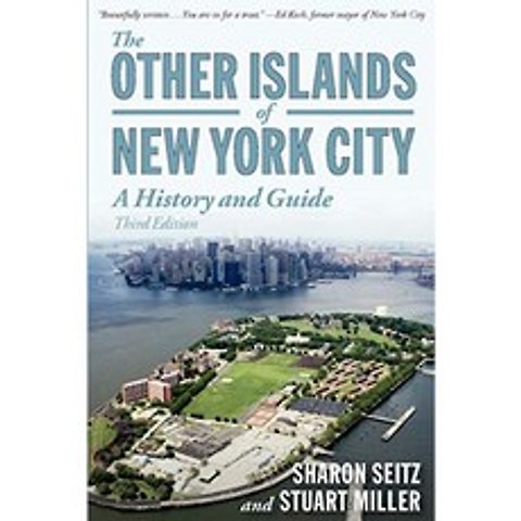 뉴욕시의 다른 섬들 : 역사와 가이드, 단일옵션