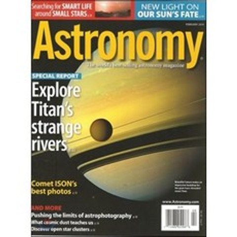 Astronomy (월간) : 2014년 02월
