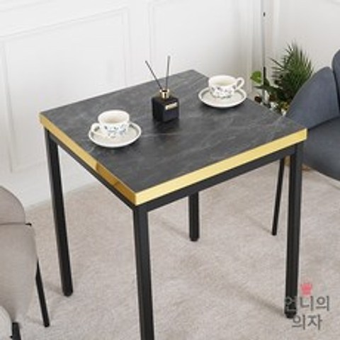 언니의의자 시크한 스완 업소용 카페 티 테이블 원형 사각 인조대리석 식탁 식탁테이블, 03 사각사각