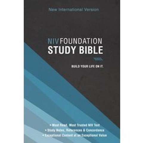 (영문도서) Foundation Study Bible-NIV Hardcover, Zondervan, English, 9780310441861