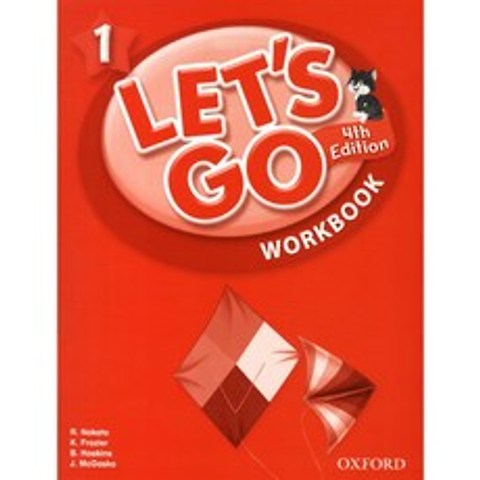 Lets Go 1 Workbook (4/E), 단품