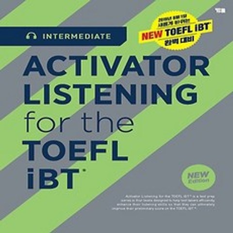 YBM ACTIVATOR Listening for the TOEFL iBT - Intermediate New Edition, 없음