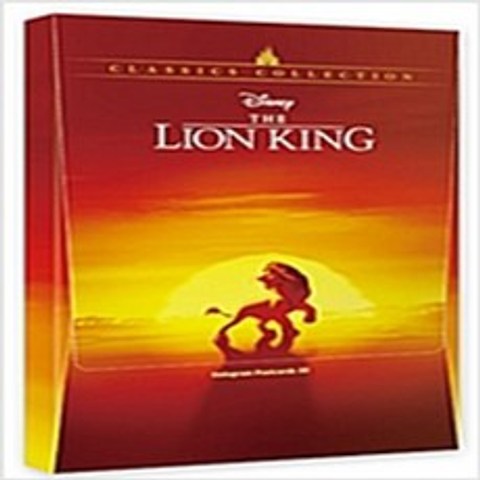 (새책) 디즈니 라이온 킹 홀로그램 엽서북 (30장)