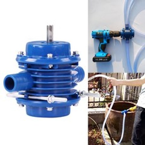 Drill Pump 소형 드릴펌프 미니 워터펌프 양수기 급수 배수 펌프 수족관 물빼기