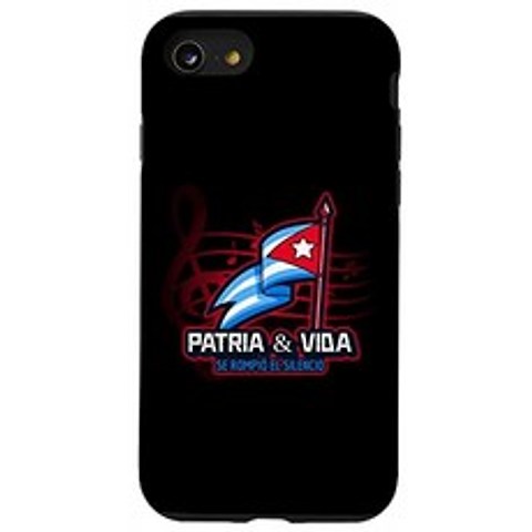 iPhone SE (2020) / 7/8 PATRIA Y VIDA-CUBA THE SILENCE IS OVER Cuban Flag Case, 단일옵션