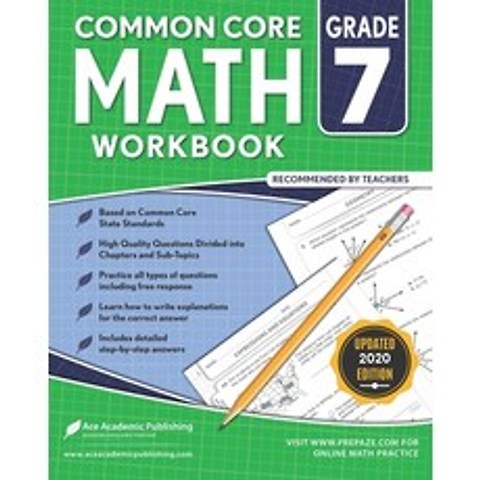 (영문도서) 7th grade Math Workbook: CommonCore Math Workbook Paperback, Ace Academic Publishing