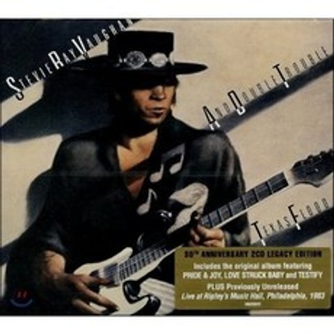 Stevie Ray Vaughan & Double Trouble - Texas Flood (30th Anniversary Legacy Edition)