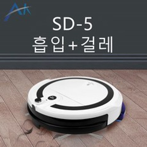 아카소 스마트 로봇 물걸레 청소기 SD-5 로봇청소기+흡입+걸레, 검정