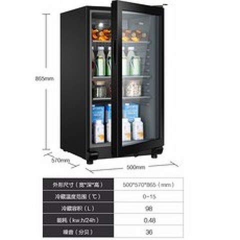 와인냉장고 와인 쇼케이스 와인랙 와인보관 음료냉장고 술냉장고 차 보존 캐비닛 사무실 냉장고 냉장 거실 가정용 소형, 98 리터 / 냉장