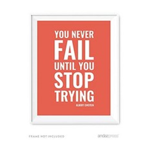 EOM Motivational Wall Art Y [You Never Fail Until You Stop Trying] - E0103019O45RKU3, 기본