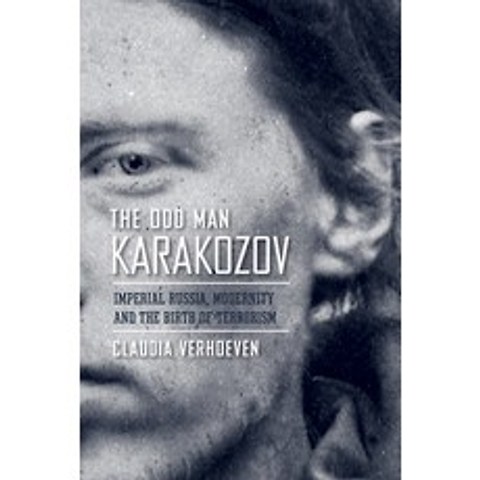 (영문도서) The Odd Man Karakozov Paperback, Cornell University Press, English, 9780801477577