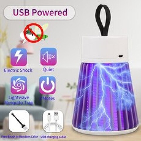 Lámpara USB antimosquitos eléctrica repelente de insectos para interior y exterior lámpara UV portát, USB 전원, 중국