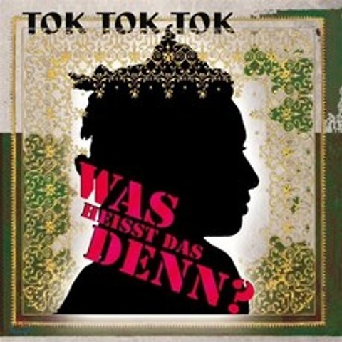 Tok Tok Tok (톡톡톡) - Was Heisst Das Denn?