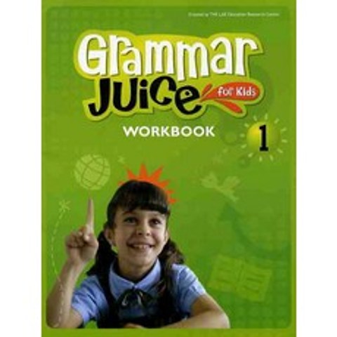 GRAMMAR JUICE FOR KIDS. 1(WORKBOOK), 이퍼블릭(E PUBLIC)