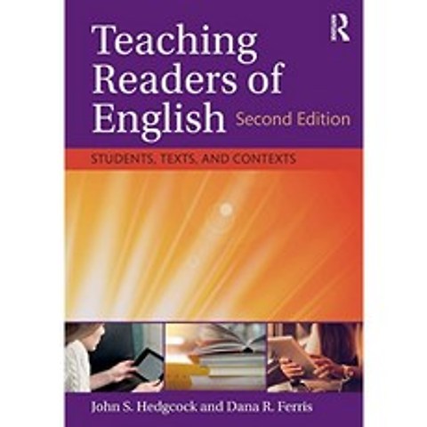 영어 독자 교육 : 학생 텍스트 및 컨텍스트, 단일옵션, 단일옵션