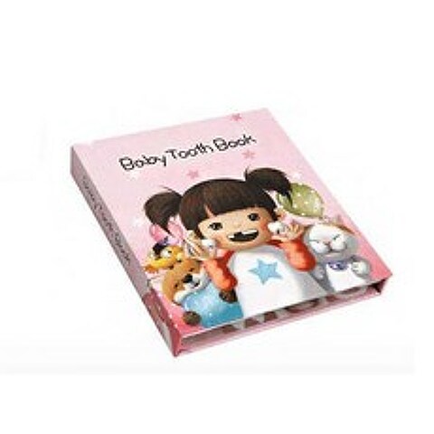 BabyToothBook NEW 유치보관앨범 치아보관책, 여아용 유치보관함