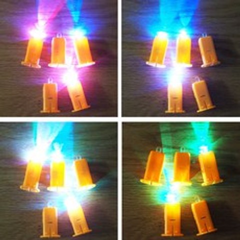 [맘아트] LED전구 칼라 4개(몸통주황색)-한지등용, 단품