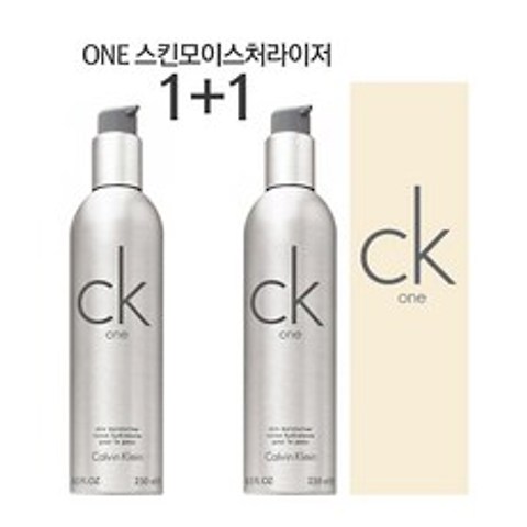 캘빈클라인 1+1 CK one 스킨모이스처라이저 로션 남성 로션/에멀젼, 250ml+250ml, 1개