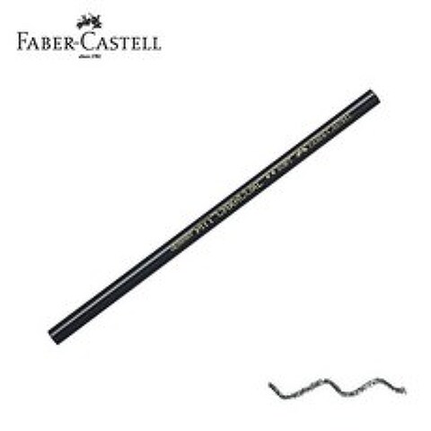 파버카스텔 PITT 압축 목탄 연필(112992 외), 흑색112995-medium, 1개입