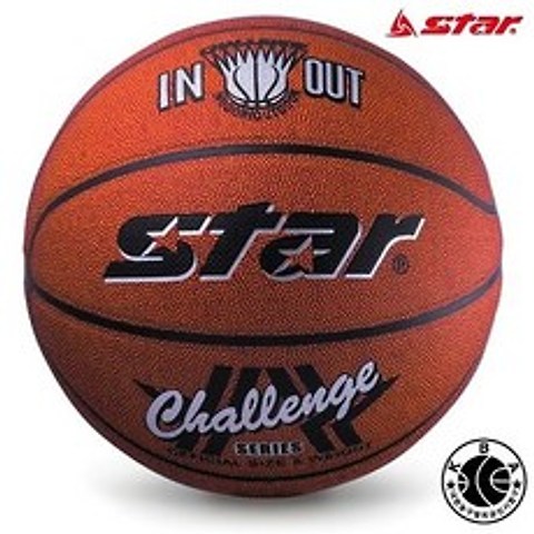SS1705 스타 챌린저 BB527 농구 농구공 농구용품 주니어 공, 본품선택