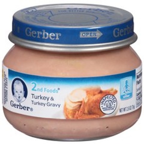 Gerber 2nd Foods Turkey & Gravy Baby Food 거버 2단계 이유식 터키 그레이비 2.5oz(71g) 10팩, 터키 앤 터키 그레이비