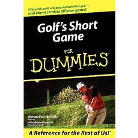 Golfs Short Game for Dummies Paperback