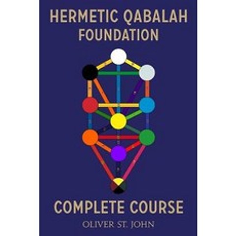 Hermetic Qabalah Foundation-Complete Course Paperback, Ordo Astri