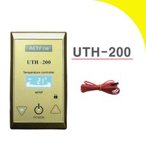 [우리엘전자] 필름난방 히팅케이블난방 온도조절기 UTH-200