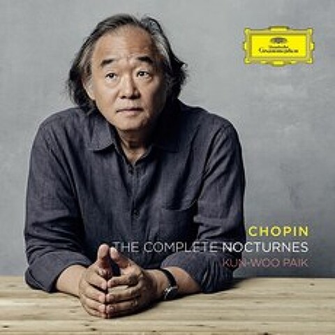 (2CD) 백건우 - Chopin: Complete Nocturnes (쇼팽: 녹턴 전집), 단품