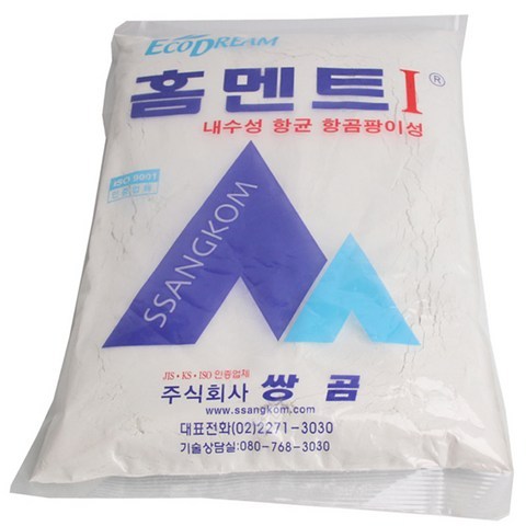 쌍곰 홈멘트 백시멘트 2kg, 1개